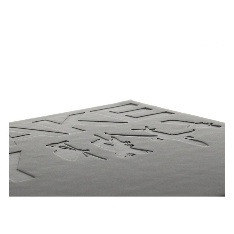 A5 Exclusive note book